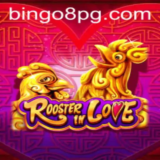 Discover the Game RoosterInLove