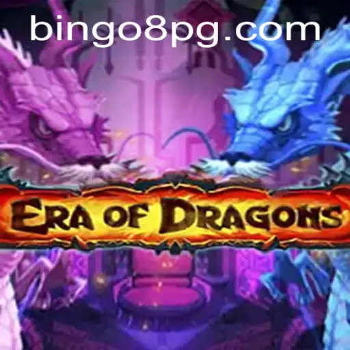 EraOfDragons: The Enchanting World of Strategy and Adventure