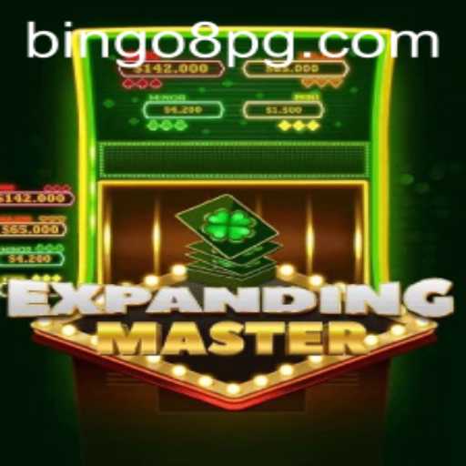 Exploring the Engaging World of ExpandingMaster: An In-Depth Guide