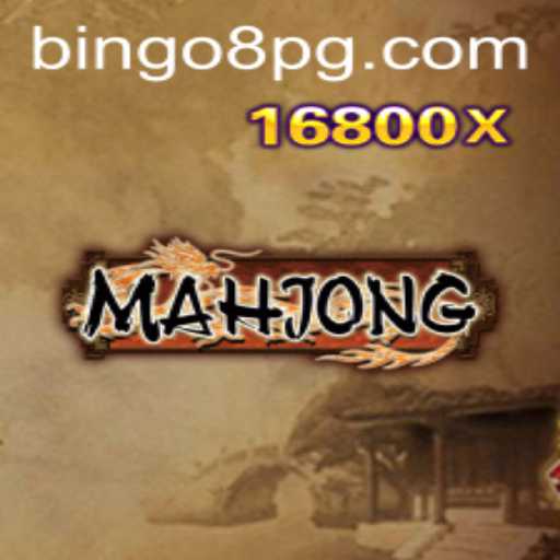 Exploring the Traditional and Modern World of Mahjong