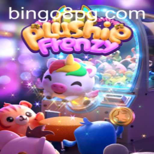 Exploring the Exciting World of PlushieFrenzy: An In-Depth Guide to the Game