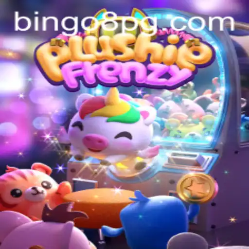 Exploring the Exciting World of PlushieFrenzy: An In-Depth Guide to the Game